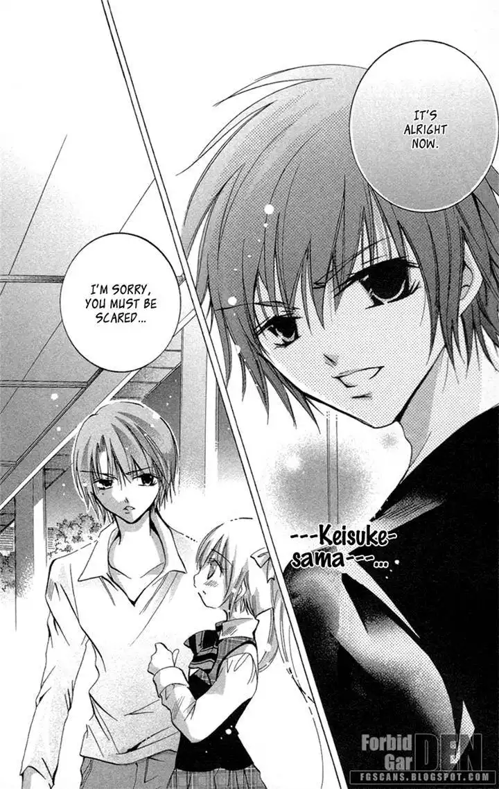 Caramel Kiss Chapter 19 36